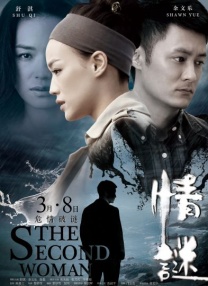亚洲中字