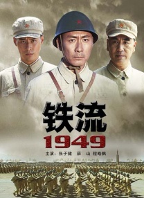 狠狠色综合色综合网站久久