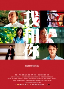久久爱一区