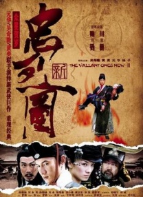 不伦录像