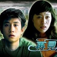 国产chinese男男gay网站地址