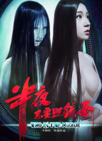 亚洲手机在线手机观看高清hd
