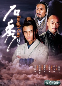 五月天色综合