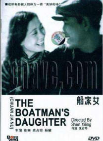 狠狠色丁香久久婷婷