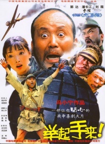 亚洲97色