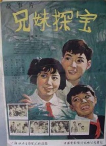 国产亚洲精品bv在线观看