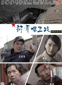 伊人色院成人蜜桃视频