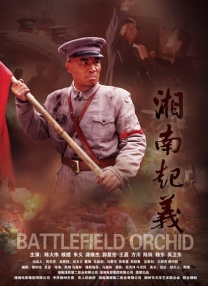 午夜啪啪免费视频