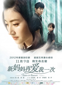 国内自拍2019