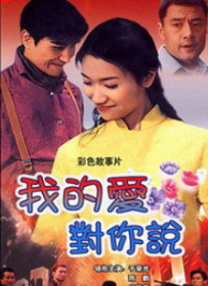 六月丁香激情