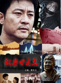 眼里只有爱