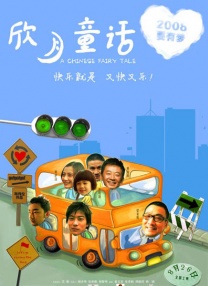 国产视频一区在线观看