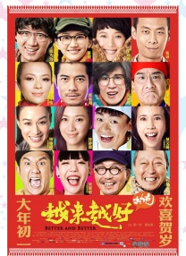 色天天综合久久久久综合片