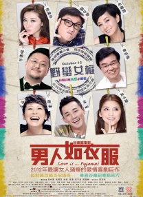 国产嘿嘿嘿视频在线观看