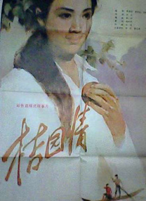 久久男人天堂