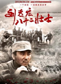穿越火线美女