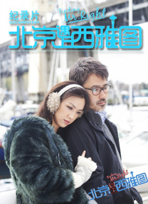 成人精品免费网站