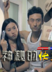 91视频播放