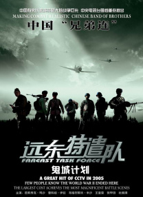 我和小子公交车