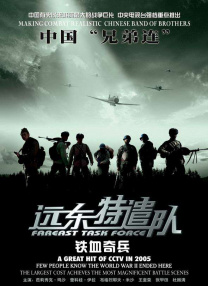 麻豆精品国产自产在线