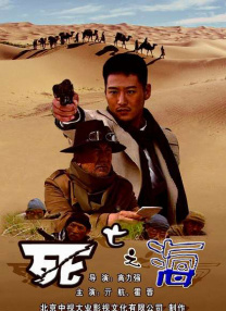 五十六十路