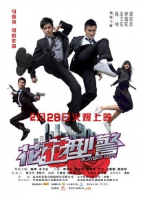 国产精品成人在线