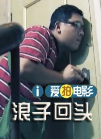 张津瑜和吕知樾结局是什么
