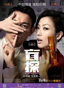 freesexvideos性china
