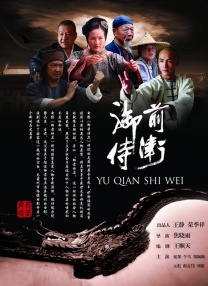 激情五月宗合网