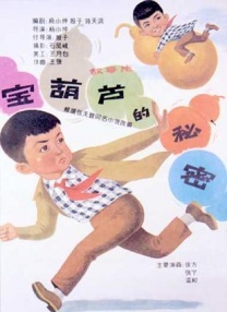 嘿咻视频免费网站