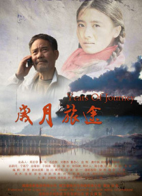 玉足调教一一视频丨vk