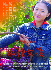天天看有黄有色大片