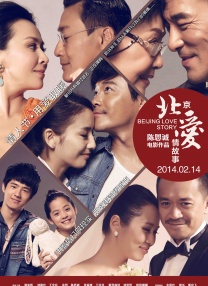 免费国产成人午夜在线观看