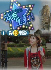 水地狱在线观看电影完整版