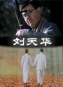 美日韩成人