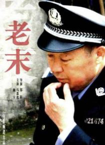 国内精品一区视频在线播放