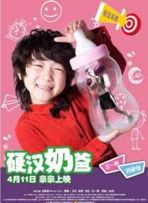 久久se精品一区精品二区