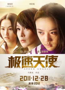 四虎影院新网址