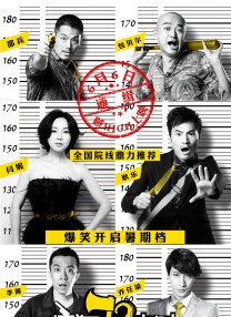 丁香婷婷开心激情深爱五月