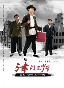 精品国产专区91在线app