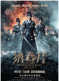 中文字幕a∨在线乱码免费看