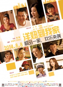 91av视频免费在线观看