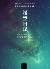 亲戚阿姨