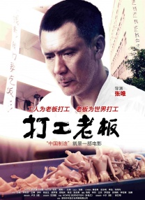 91福利电影