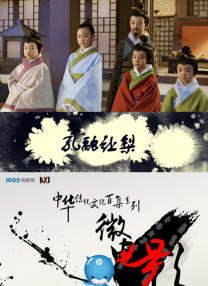 国产69精品久久久久999