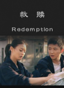 国产精品成人在线