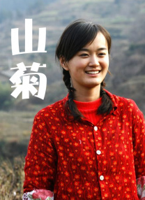91天天操