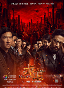 下一篇20p