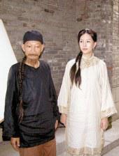 91久久久免费一区二区