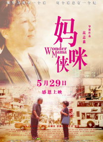 丁香激情综合